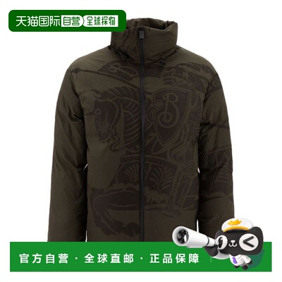 1h可退 奢淘 BURBERRY 8095196-C1206-BBBD-306A 男 80951961