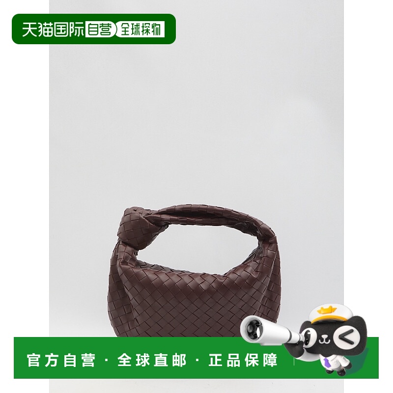 1h可退 潮奢 Bottega Veneta 葆蝶家 女士 JODIE 小号手提包 6902
