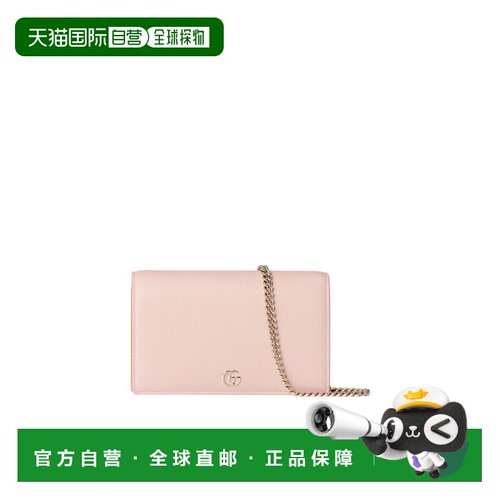 GUCCI 女士钱包 497985AAFXL5744 SS2026 花色 双色 GG Marmont