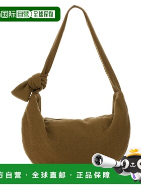 ALYSI 女士单肩包 154602A4021MILIT AW2024 军绿色 拉链单肩包