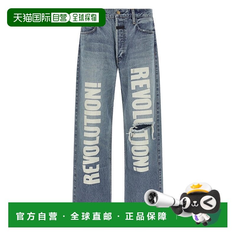 1h可退 潮奢 essentials fear of god 男士 Fear of God 牛仔裤 F,男装,牛仔裤,淘宝优惠券,粉丝福利购,淘宝优惠卷