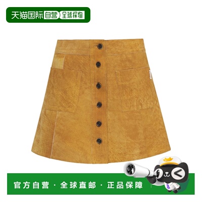 MARNI 女士半身裙 GOMX0432U1ULA74300R10 AW2022a字裙
