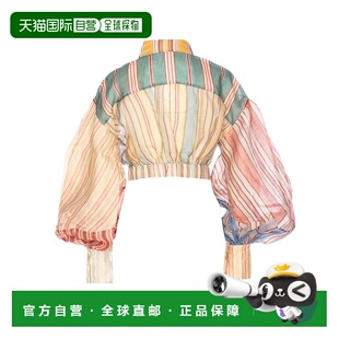 1h可退 潮奢 ZIMMERMANN 女士 Rebellion 條紋襯衫 7031TC261S