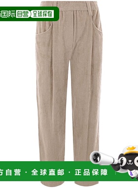 BRUNELLO CUCINELLI 女士休闲裤 MD574P8773C9610阔腿裤