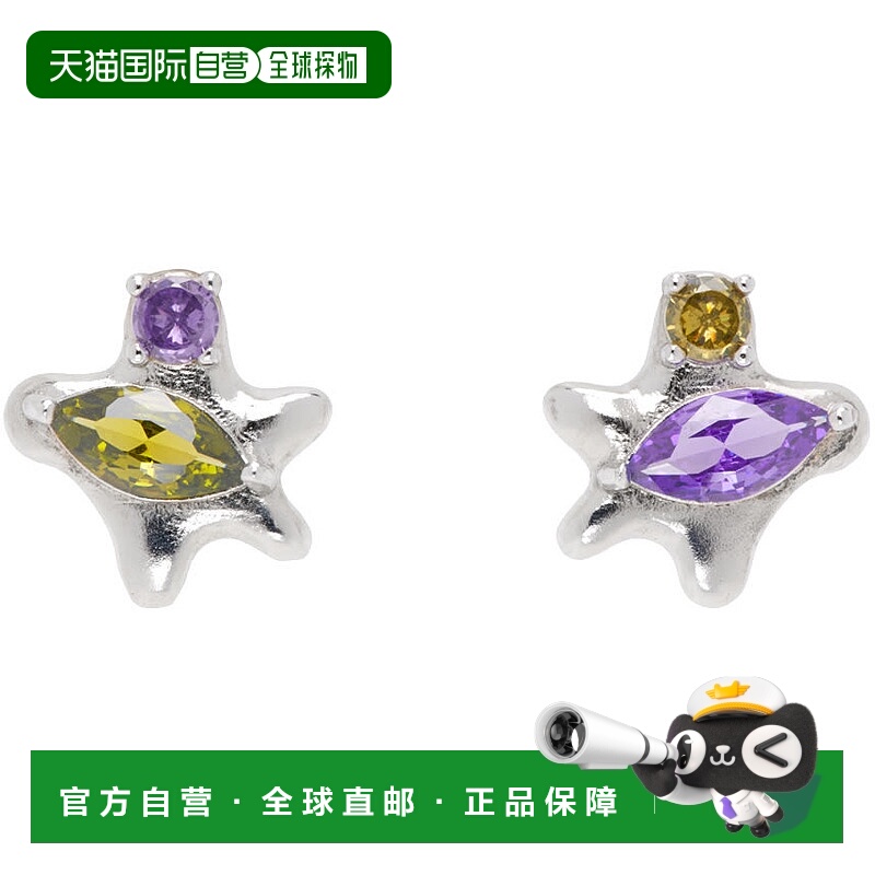 1h可退 潮奢 Collina Strada 女士 银色 Stella 耳钉 XX1055