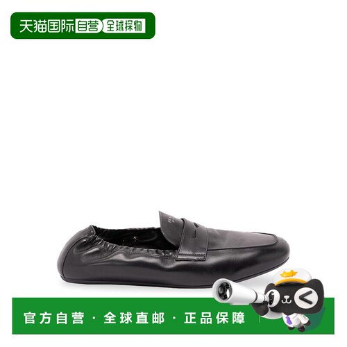 PRADA 男士商务正装鞋 2DG1587V6FG012F0002 CO 黑色 Shuffle Ant