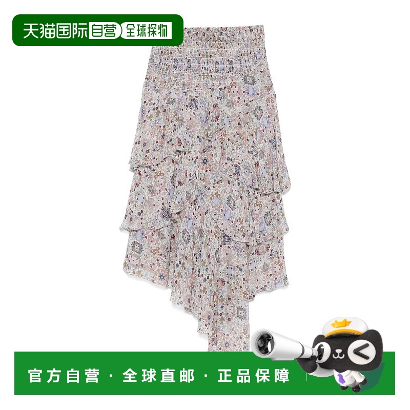 1h可退 ISABEL MARANT ÉTOILE 女士半身裙 JU0367FAC3J01E23EC
