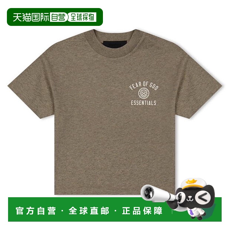 1h可退 潮奢 Essentials 女童 Juniors 徽标T恤童装