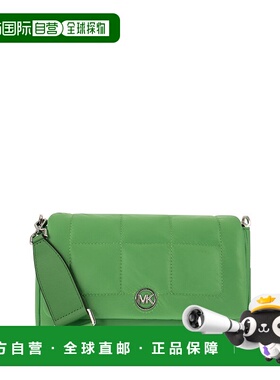 MICHAEL KORS 女士钱包 32R3S5LC6C322 SS2023 绿色