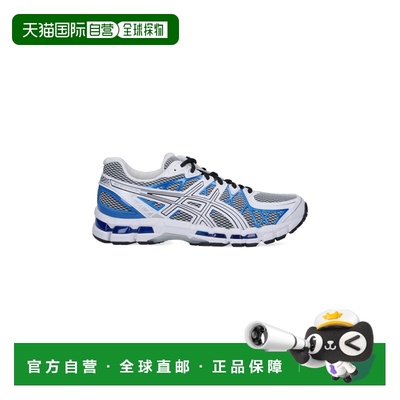 1h可退 潮奢 Asics 亚瑟士 男士 白色运动鞋 1203A884100