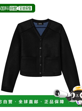 A.P.C. 女士夹克 PSAFUF22311LZZ AW2025 黑色 Aurelie 夹克