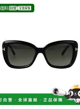 1h可退 TOM FORD 女士眼镜 FT100801B SS2024 灰色 徽标太阳镜
