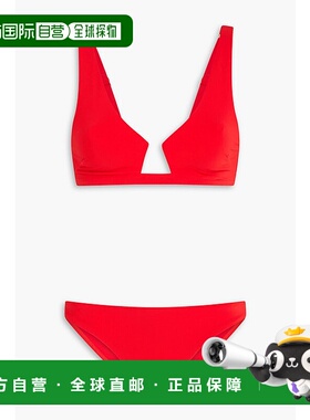 1h可退 潮奢 ZIMMERMANN 女士 比基尼 1065WSS246SETSCARLETT性感