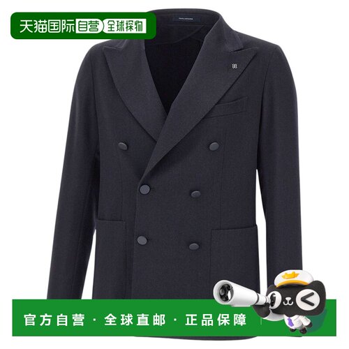 TAGLIATORE 男士夹克 1SMC20K190015B5072 AW2026 【付后1h可退】