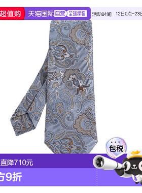 1h可退 ETRO 男士领带 MASA0001AQ389S9833 SS2026 浅蓝色 Silk t