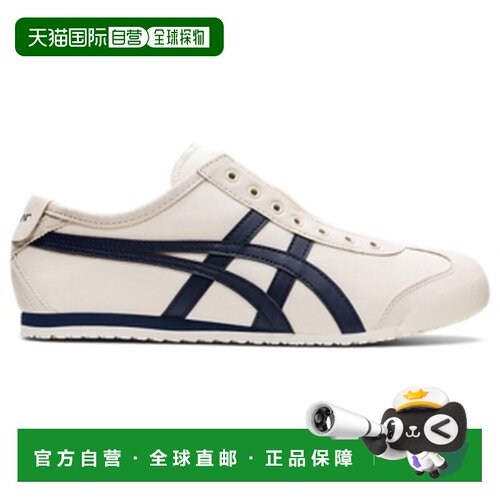 Onitsuka Tiger|MEXICO 66 SLIP-ON|1183A360-205休闲鞋鬼塚虎