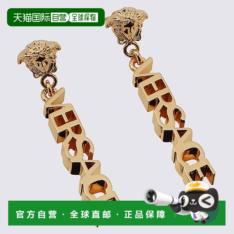 1h可退 VERSACE 女士耳饰 10022731A006203J000-0 AW2023