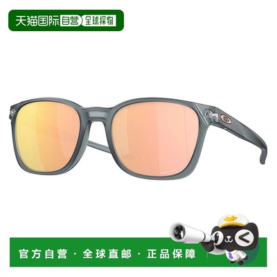 OAKLEY Ojector 偏光太阳镜 中性欧克利