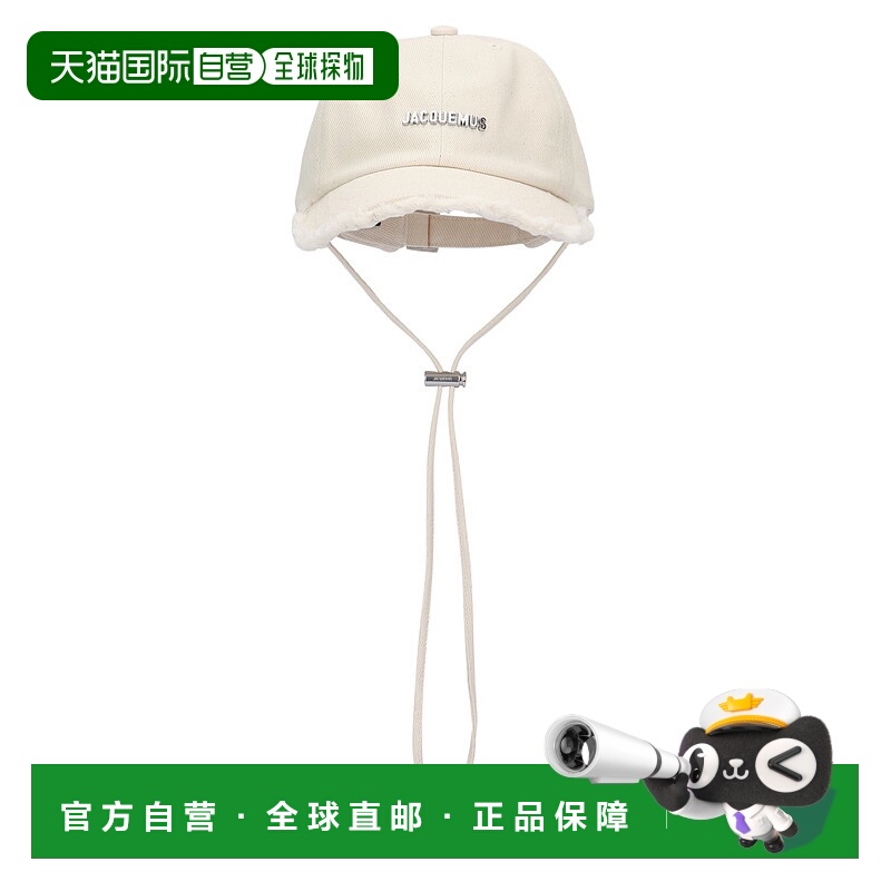 1h可退 潮奢 Jacquemus 女士 LA CASQUETTE ARTICHAUT 帽子 ACU00