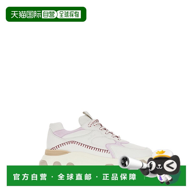 1h可退 潮奢 Hogan 女士 Hyperactive 白色皮质运动鞋 HXW5400ET1