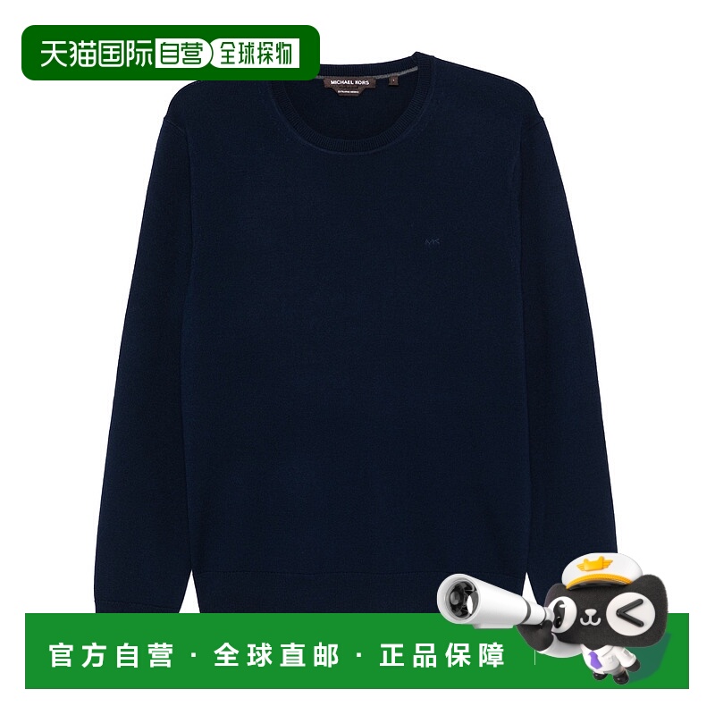 1h可退 MICHAEL KORS 男士针织毛衣 CF460F77AP401 AW2024长袖