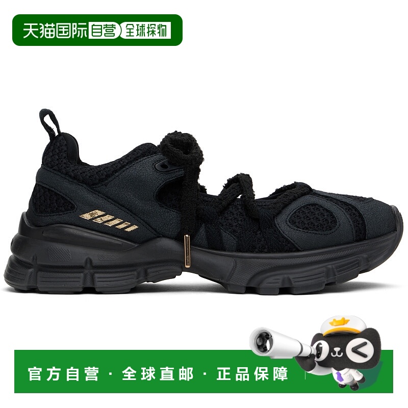 1h可退 潮奢 Axel Arigato 女士 黑色 Marathon Ballet 运动鞋 F3