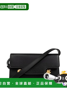 1h可退 潮奢 Marni 玛尼 女士 Trunkaroo斜挎包 PHMO0041U0P6948