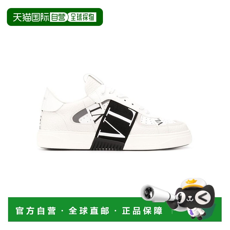 1h可退 VALENTINO 男士运动鞋 TY2S0C58WRQ24P CO 白色 VLTN休闲