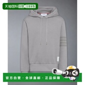 SS2026 THOM 灰色 卫衣 MJT556AJ0007055 BROWNE 男士