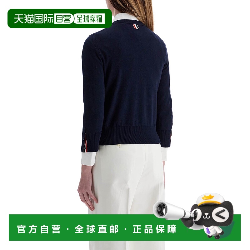 1h可退 THOM BROWNE 女士针织毛衣 FKA487AY3036415 SS2025