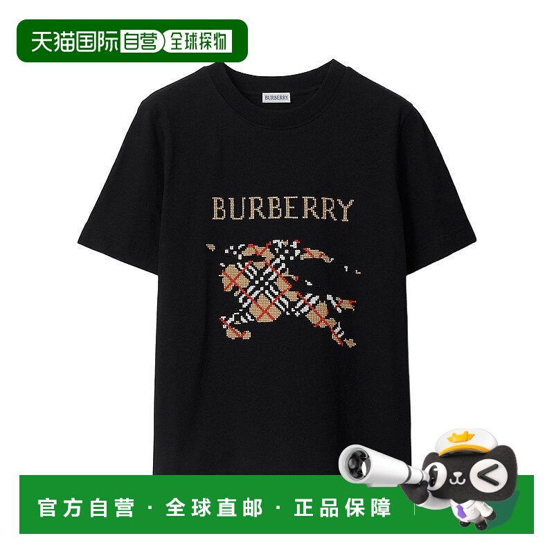 1h可退 BURBERRY 女士T恤 81109571 SS2025 花色 十字绣 EKD T 恤