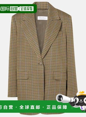 1h可退 潮奢 MaxMara 麦斯玛拉 女士 Atlanta 千鸟格羊毛混纺西装