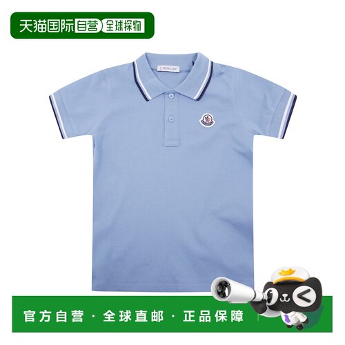 MONCLER 男童衬衫 L29518A000028496F78G AW2026