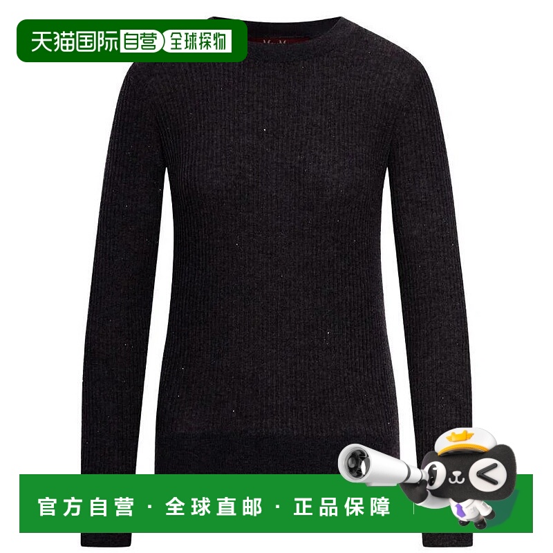 1h可退 MAX MARA STUDIO 女士针织衫 2526366031600MARABU006