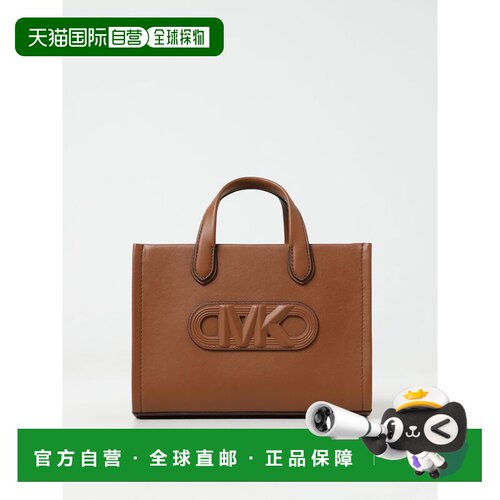 MICHAEL KORS 女士斜挎包 30R4G3GM5L230 SS2024 【付后1h可退】