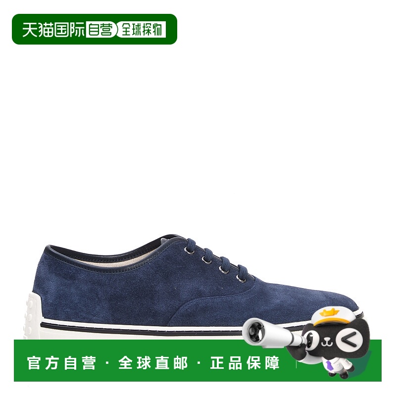 1h可退 TOD'S 男士休闲鞋 XXM03E0IW60BKB000ZBLU CO 绿色 Sneake