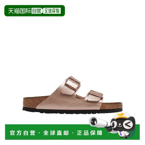 1h可退 BIRKENSTOCK 女士凉鞋 1023960COPPER340METALLIC