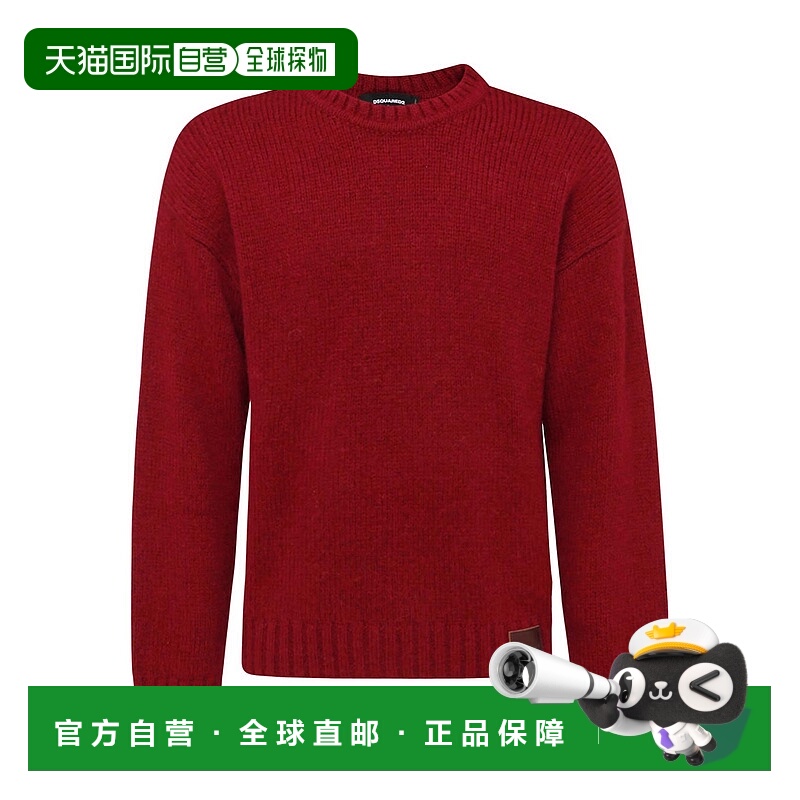 1h可退 DSQUARED2 男士针织毛衣 S71HA1144S18072309 AW2023