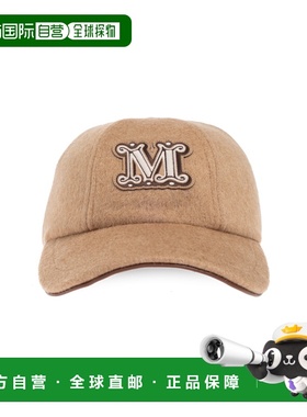 1h可退 MAX MARA 女士帽子 FEDORA2524576062001 AW2025