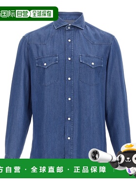 BRUNELLO CUCINELLI 男士衬衫 SS2025休闲风长袖MH2564008C9012