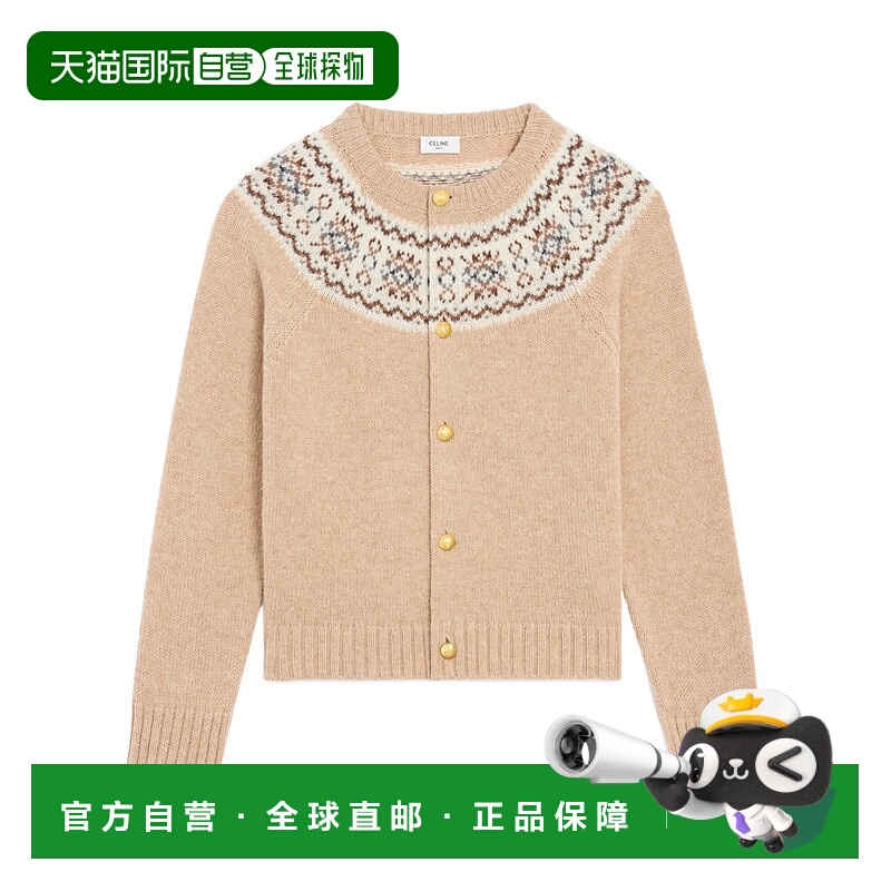 1h可退 celine 男士 帽衫运动夹克衫