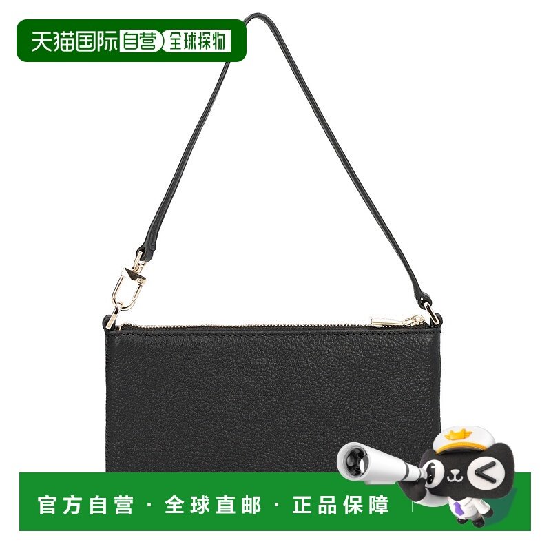 1h可退 潮奢 Michael Kors 迈克高仕 女士 Michael Jet Set 中型