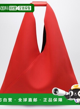 MM6 MAISON MARGIELA 女士手提包 S54WD0039P6414T4020