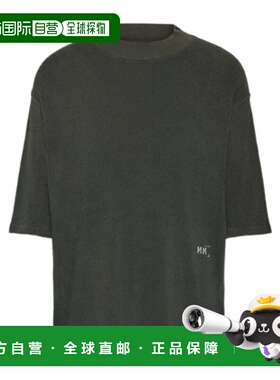 MAISON MARGIELA 男士T恤 S50GC0713M20057969 SS2025