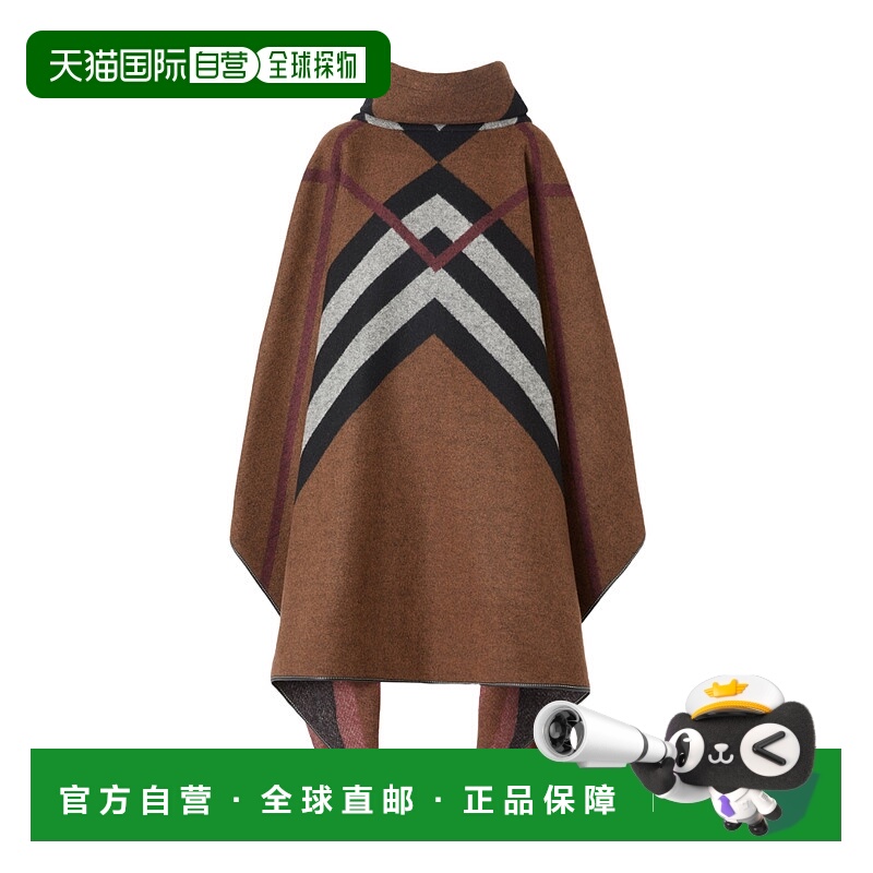 BURBERRY 女士西服 80581511 SS2023 棕色 雪佛龙格纹羊绒提花斗