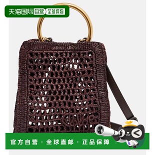 1h可退 潮奢 Chloe 蔻依 女士 Banana 夏季迷你拉菲草编织斜挎包