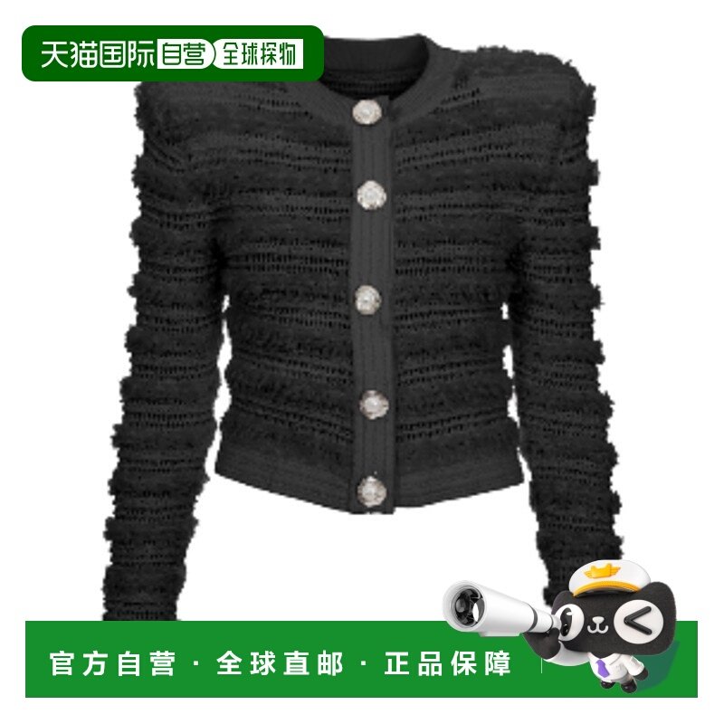 1h可退 潮奢 Balmain 巴尔曼 女士 花呢针织开衫 FF1KL131KI74,女装/女士精品,毛针织衫,淘宝优惠券,粉丝福利购,淘宝优惠卷