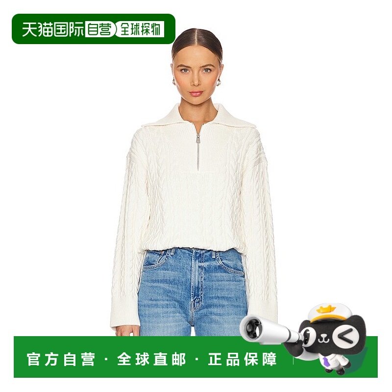 1h可退 潮奢 Simkhai 女士 Lourdes 套头衫长袖上衣 1252102K