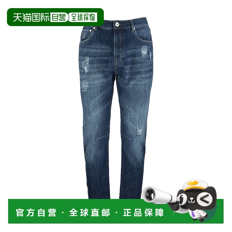 1h可退 BRUNELLO CUCINELLI 男士牛仔裤 M0Z37X2340C1468