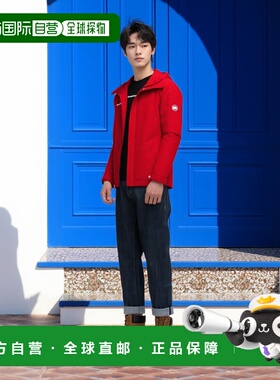 MAMMUT Treeline Light Hardshell 夹克 男士猛犸象连帽防风外套